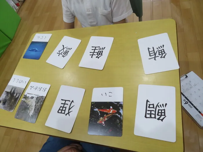 AIAI PLUS 鴫野/５月２９日