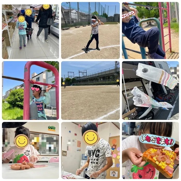 いろえんぴつ/今日の色は…