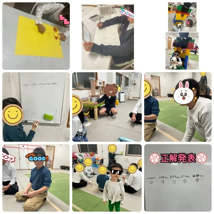 いろえんぴつ/今日の色は…