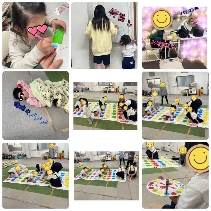 いろえんぴつ/今日の色は…