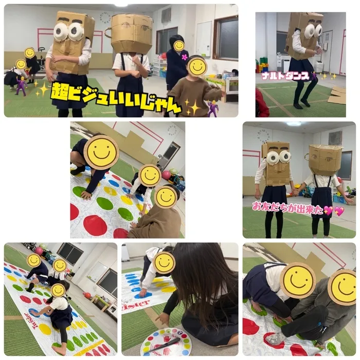 いろえんぴつ/今日の色は…