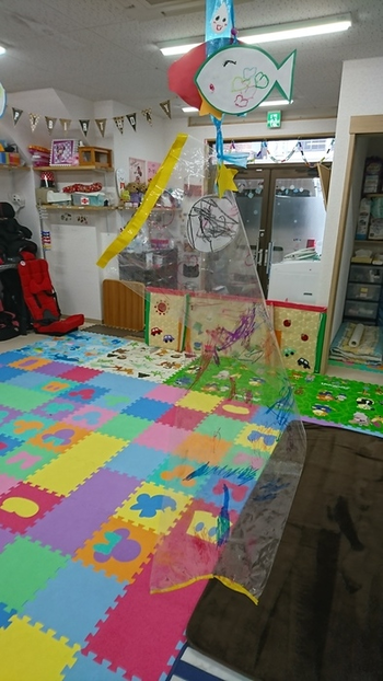 マーガレット