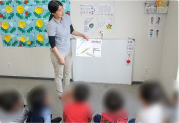 子育てサポート・ふれ愛