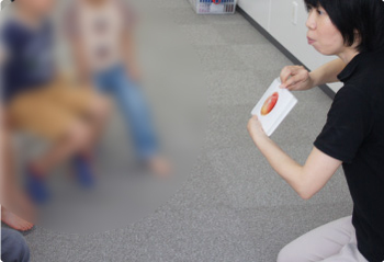 子育てサポート・ふれ愛