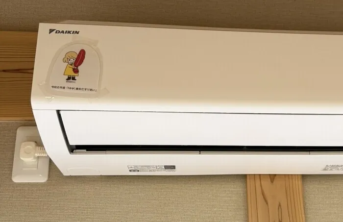 児童発達支援西宮たんぽぽ（つぼみ）/新しくクーラーを設置しました！