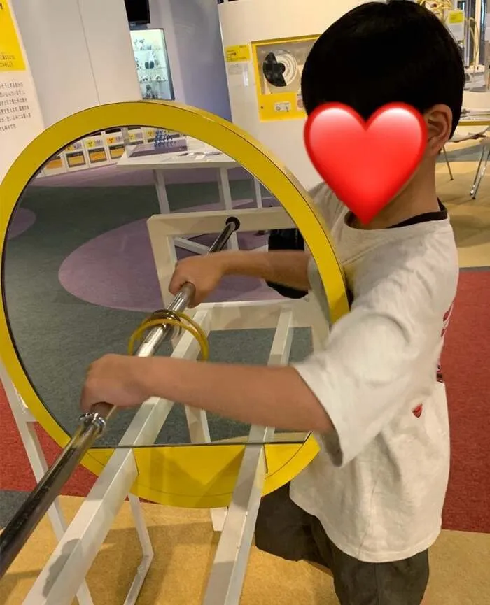 ふれんど飾磨/☆姫路科学館☆