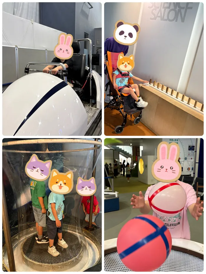 放課後等デイサービスいるかキッズ/夏休みの思い出　～佐賀県宇宙科学館　ゆめぎんが～