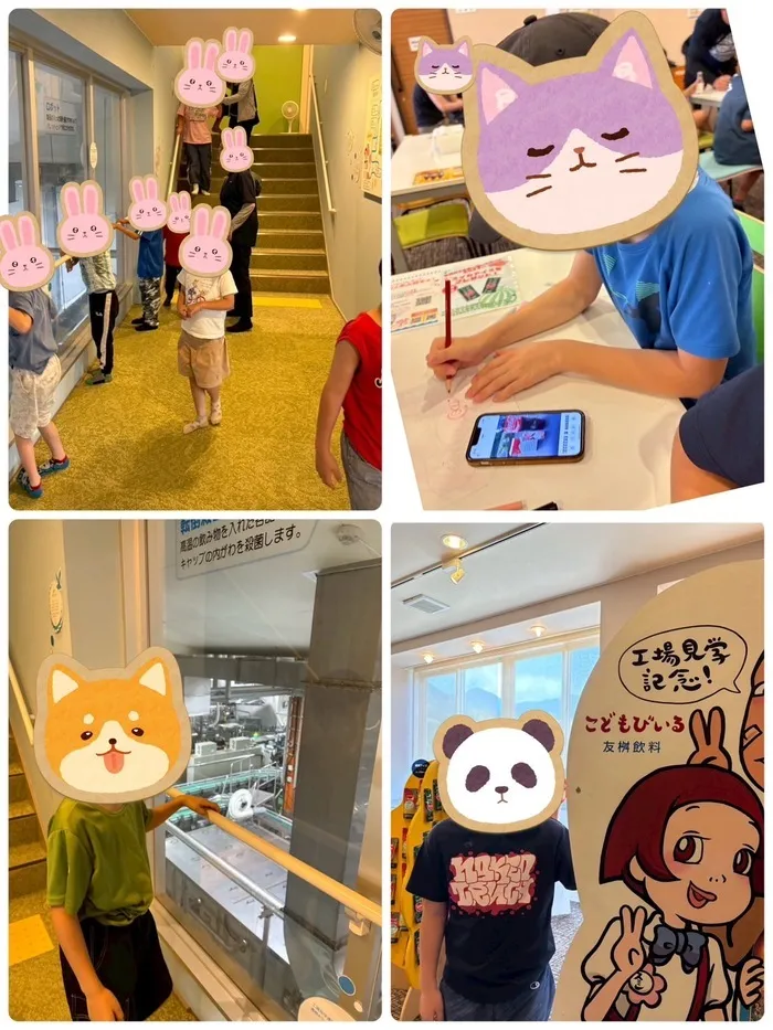 放課後等デイサービスいるかキッズ/夏休みの思い出　パート２