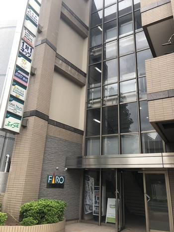 ハッピーテラス戸畑駅前教室/外部環境