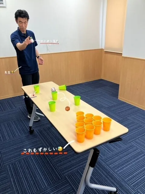 ハッピーテラス戸畑駅前教室/ピンポン投げゲーム🏓