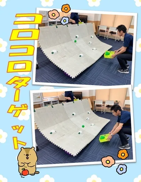 ハッピーテラス戸畑駅前教室/コロコロターゲット➰🟡🔴