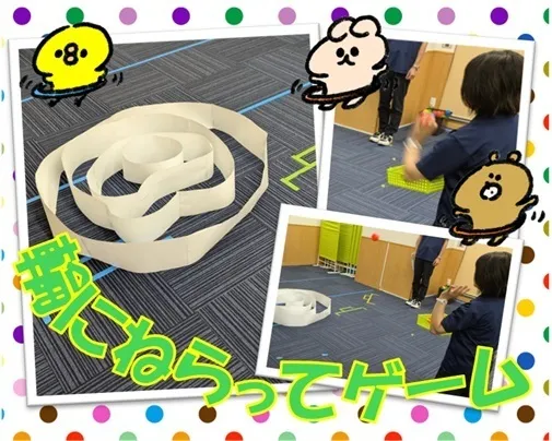 ハッピーテラス戸畑駅前教室/輪にねらってゲーム⭕⭕⭕