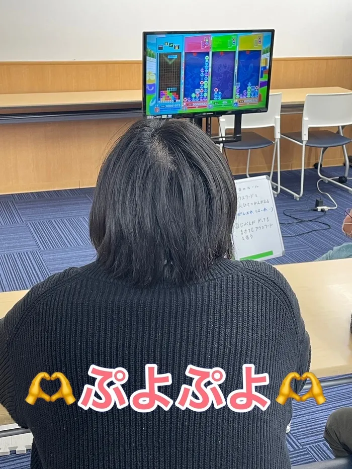 ハッピーテラス戸畑駅前教室/プラスワード言ってみよう（eスポーツ）