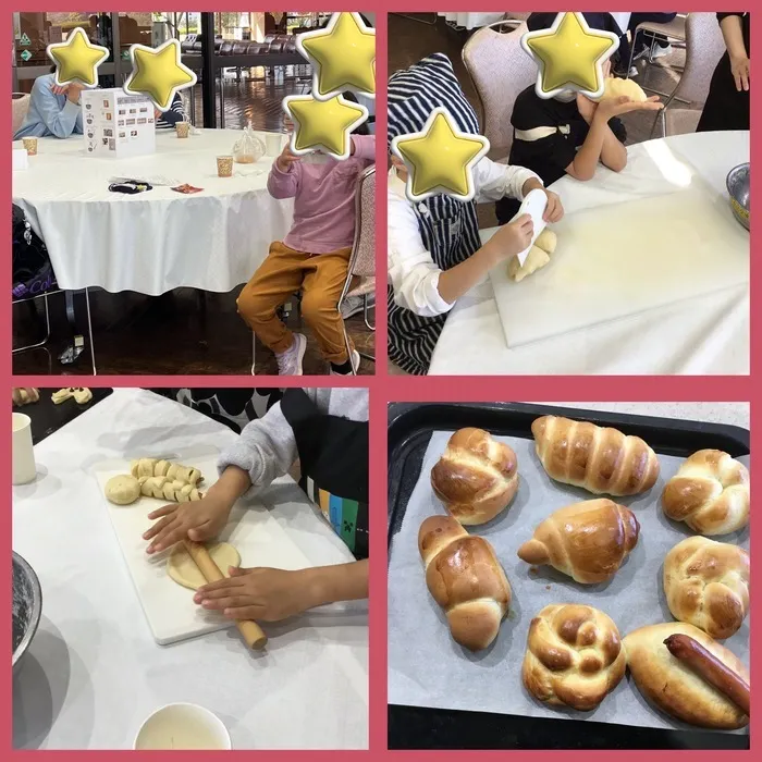 放課後等デイサービス　チャド高平教室/保護者交流会