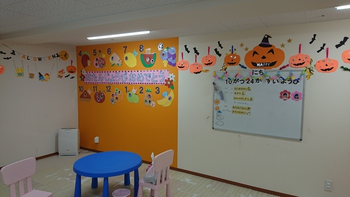 こぱんはうすさくら 南越谷教室/設備