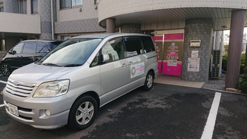 こぱんはうすさくら 南越谷教室/外部環境