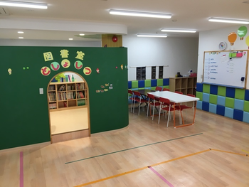 こぱんはうすさくら 本木教室 問い合わせ受付中 児童発達支援事業所 足立区 Litalico発達ナビ