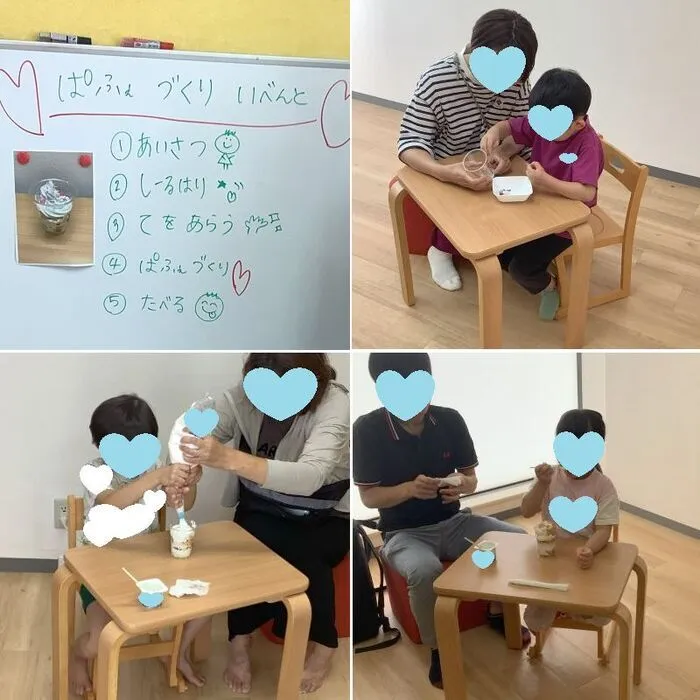 【「できた！」の笑顔を増やす】 ハビー大宮大栄橋教室/パフェ作りイベントを開催しました！