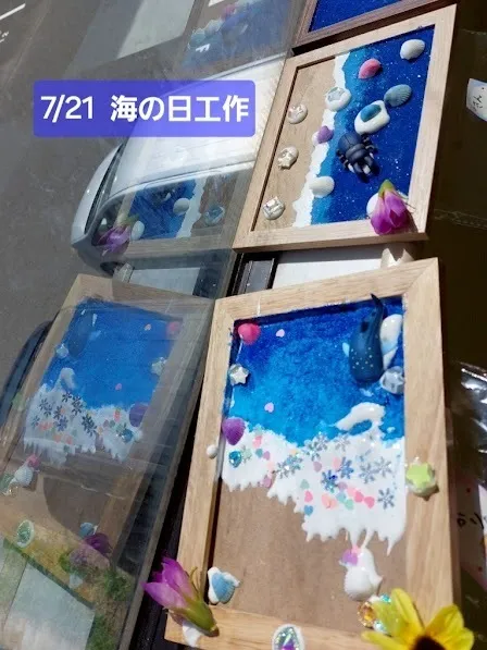 【理学療法・療育ヨガ】独自のプログラムもりだくさん★キッズプライム牛久教室/7月21日　海の日工作🌊🐠