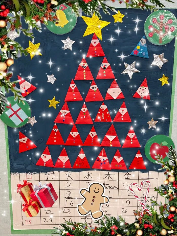 こぱんはうすさくら　善行教室/12月イベントカレンダー🎄