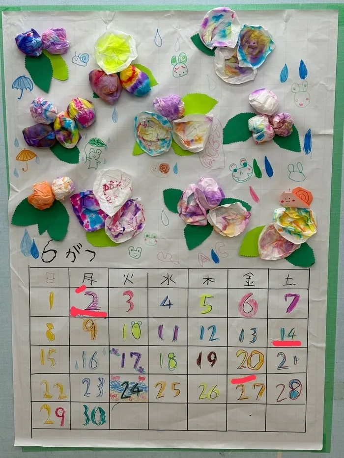 こぱんはうすさくら　善行教室/6月のカレンダーが完成✨
