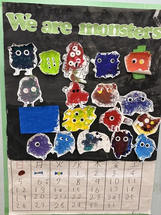 こぱんはうすさくら　善行教室/10月のカレンダー🎃