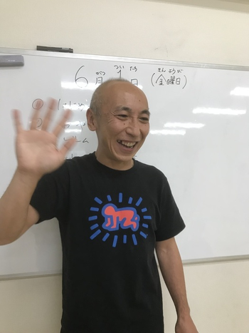 こぱんはうすさくら 新松戸教室/代表 石井聡一