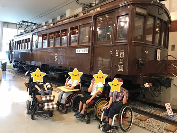総合発達支援デイサービス　きぼう/東武鉄道博物館に行ってきました