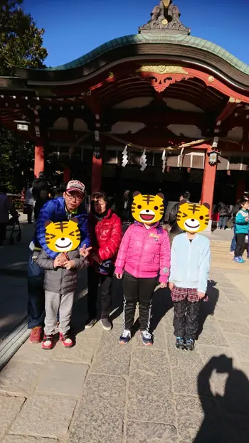 児童デイサービス　みつば/久伊豆神社へ行ってきました！