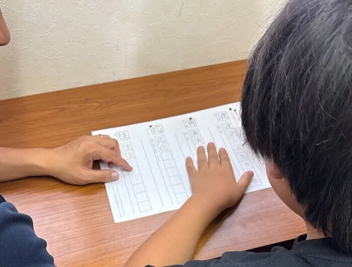 児童発達支援・放課後等デイサービス　ステップアップ桃園校/プログラム内容