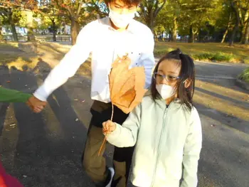 ヒーリングルーム　Soraとおひさま/秋を見つけて　散歩に出よう(^^♪