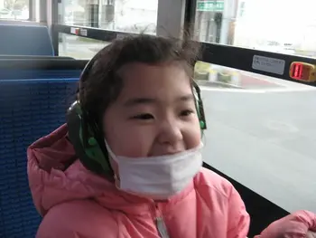 ヒーリングルーム　Soraとおひさま/市バスに乗ってお出かけ(^^♪