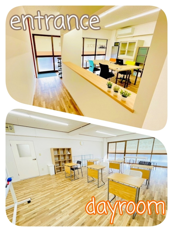 Study＊Cafe千種(学習支援型・放課後等デイサービス)/愛西市に新しい教室ができます！