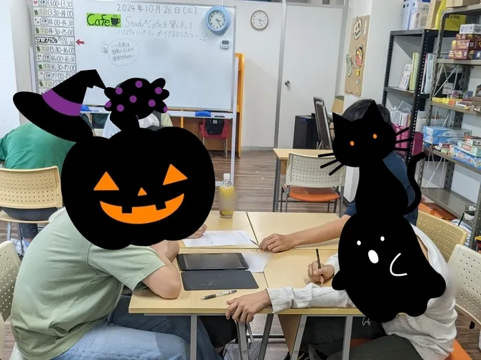 Study＊Cafe千種(学習支援型・放課後等デイサービス)/架空ハロウィンパーティー企画🎃