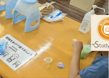 Study＊Cafe千種(学習支援型・放課後等デイサービス)/かき氷を作りました！