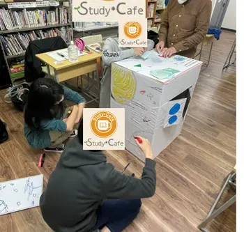 Study＊Cafe千種(学習支援型・放課後等デイサービス)/11/24 プログラム　『ダンボールハウスをつくろう』