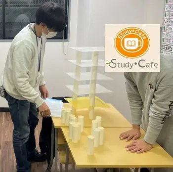 Study＊Cafe千種(学習支援型・放課後等デイサービス)/トイレットペーパーの芯タワーをつくろう