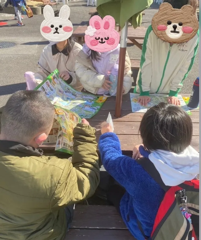 ほっぷ・すてっぷ東海/東山動植物園！