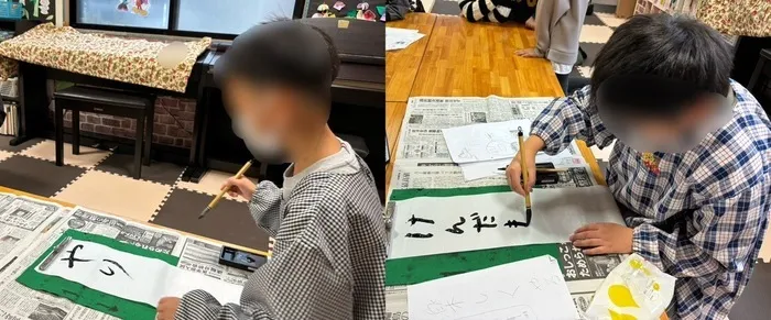 リールスメイト摂津別府/書き初め
