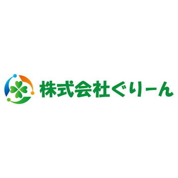 ぐりーん菅原支店