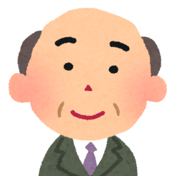 児童デイサービススケッチブック/管理者 遠藤 祐人