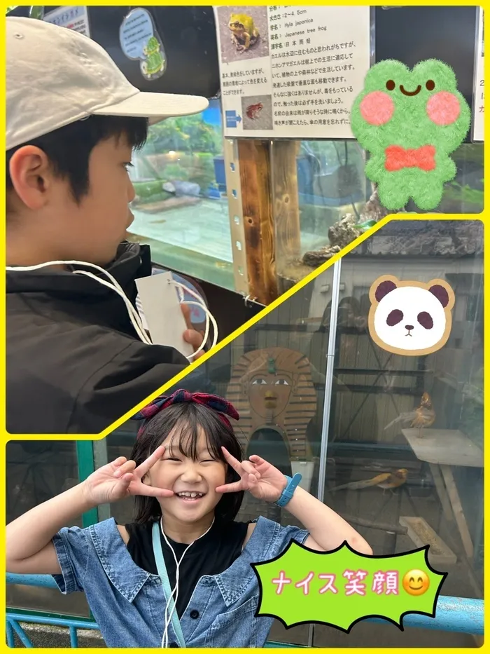 放課後等デイサービス・児童発達支援事業所　ポラリスひろば/🌸函館公園🌸