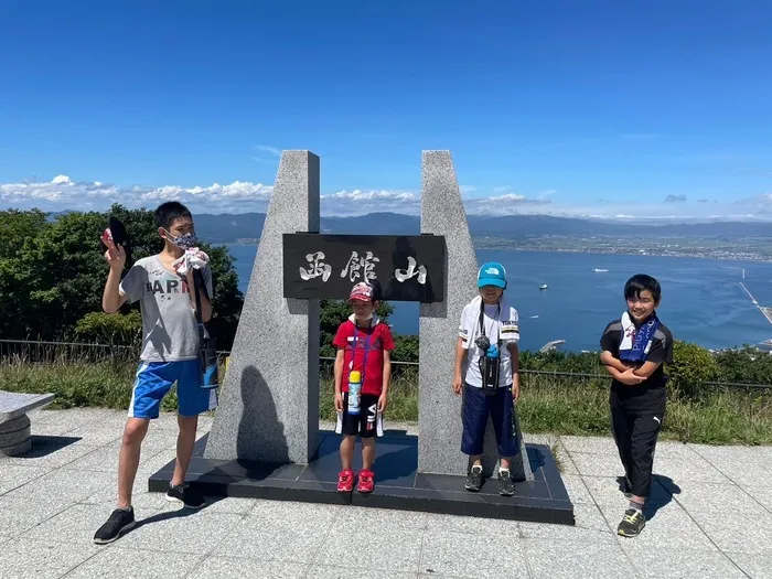 放課後等デイサービス・児童発達支援事業所　ポラリスひろば/函館山登山！