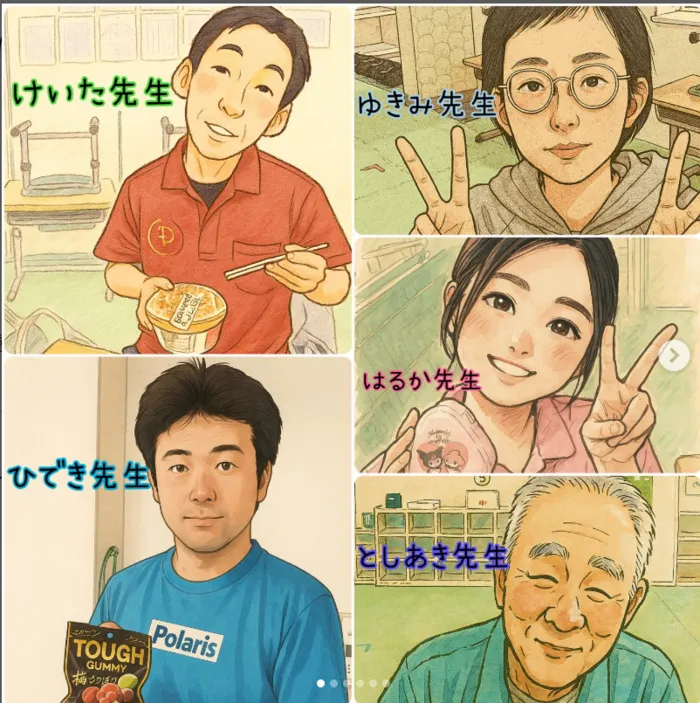 放課後等デイサービス・児童発達支援事業所　ポラリスひろば/😊職員の似顔絵😊