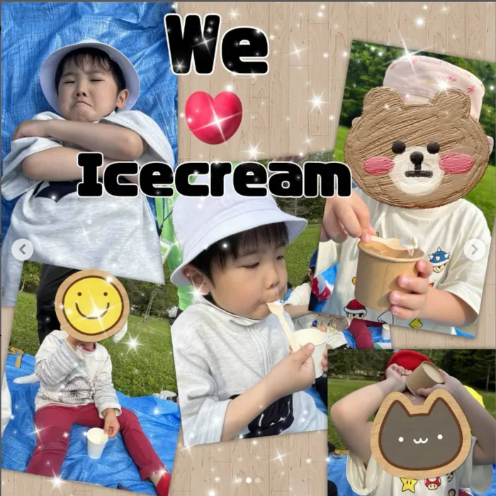 放課後等デイサービス・児童発達支援事業所　ポラリスひろば/We　💖　🍦