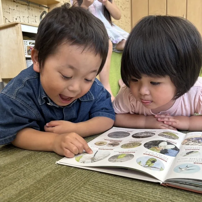 児童発達支援事業所　あった豊平/なんかいた！！！