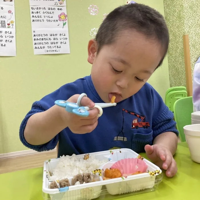 児童発達支援事業所　あった豊平/おいしいごはん✨