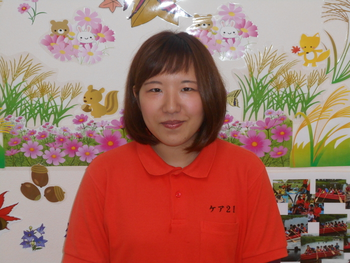 あったかいデイ 花畑/大塚 晴美(センター長)