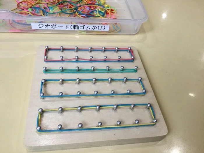 AIAI PLUS 北小岩/6月26日
