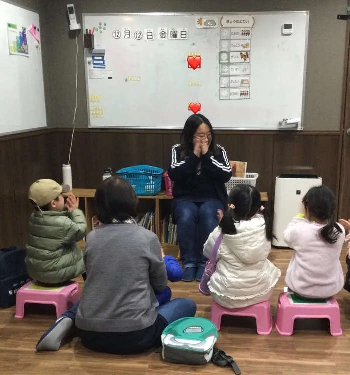 AIAI PLUS 北小岩の画像